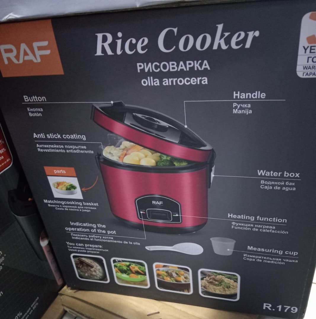 Rice Cooker