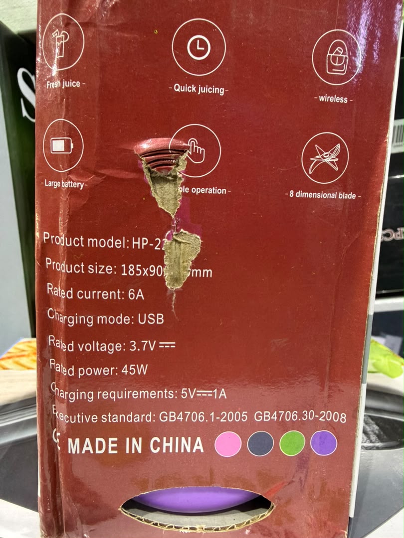 Small Portable Juicer