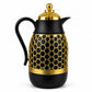 Arabian Coffee Jug