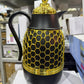 Arabian Coffee Jug