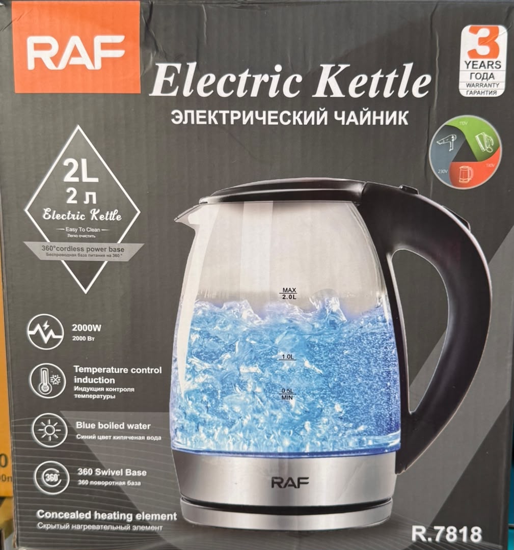Electric Kettle