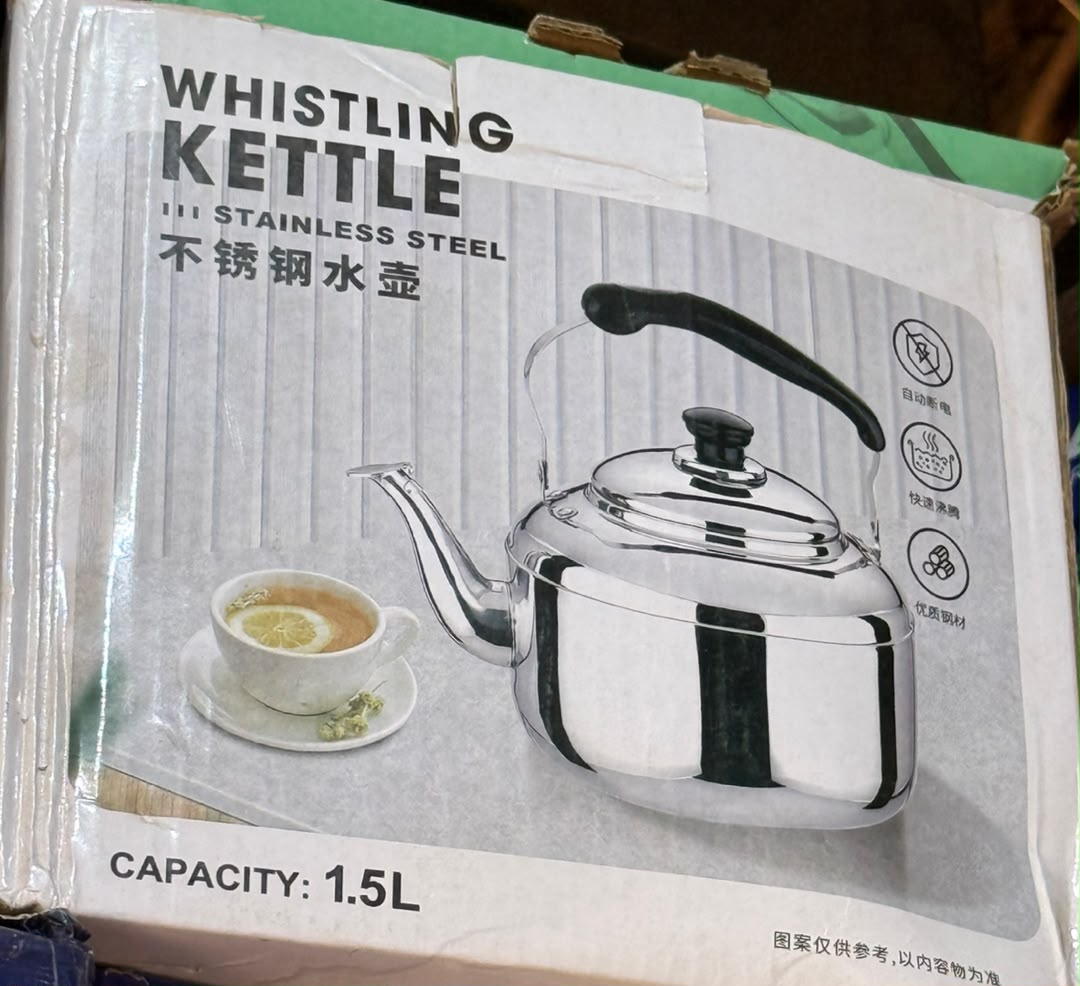 Whistling Kettle