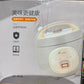 Rice Cooker