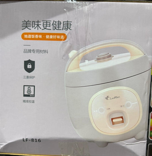 Rice Cooker