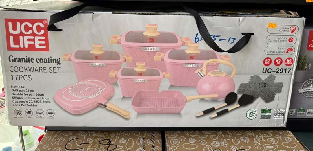 Granite coating cookware set