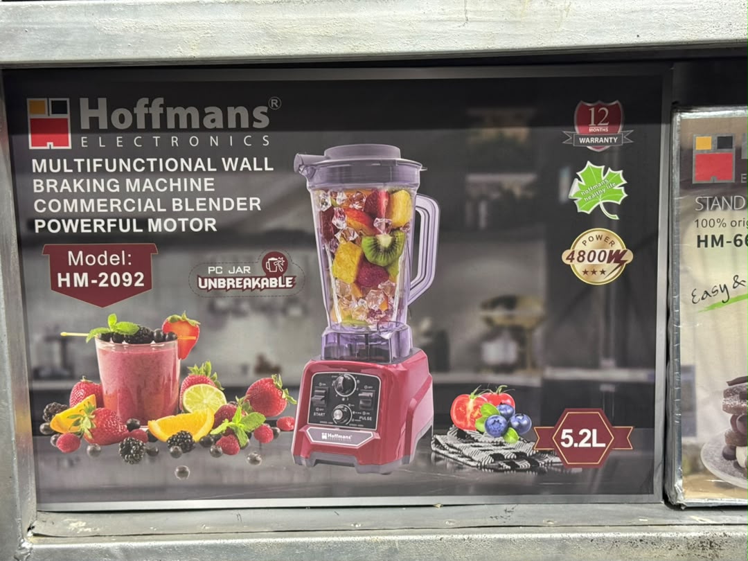 Commercial Blender