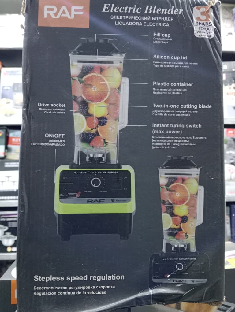 Electric Blender