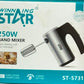 Hand Mixer